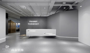 极简工业风办公室如何装修设计