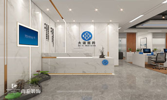 新办公室装修有异味该如何去除？